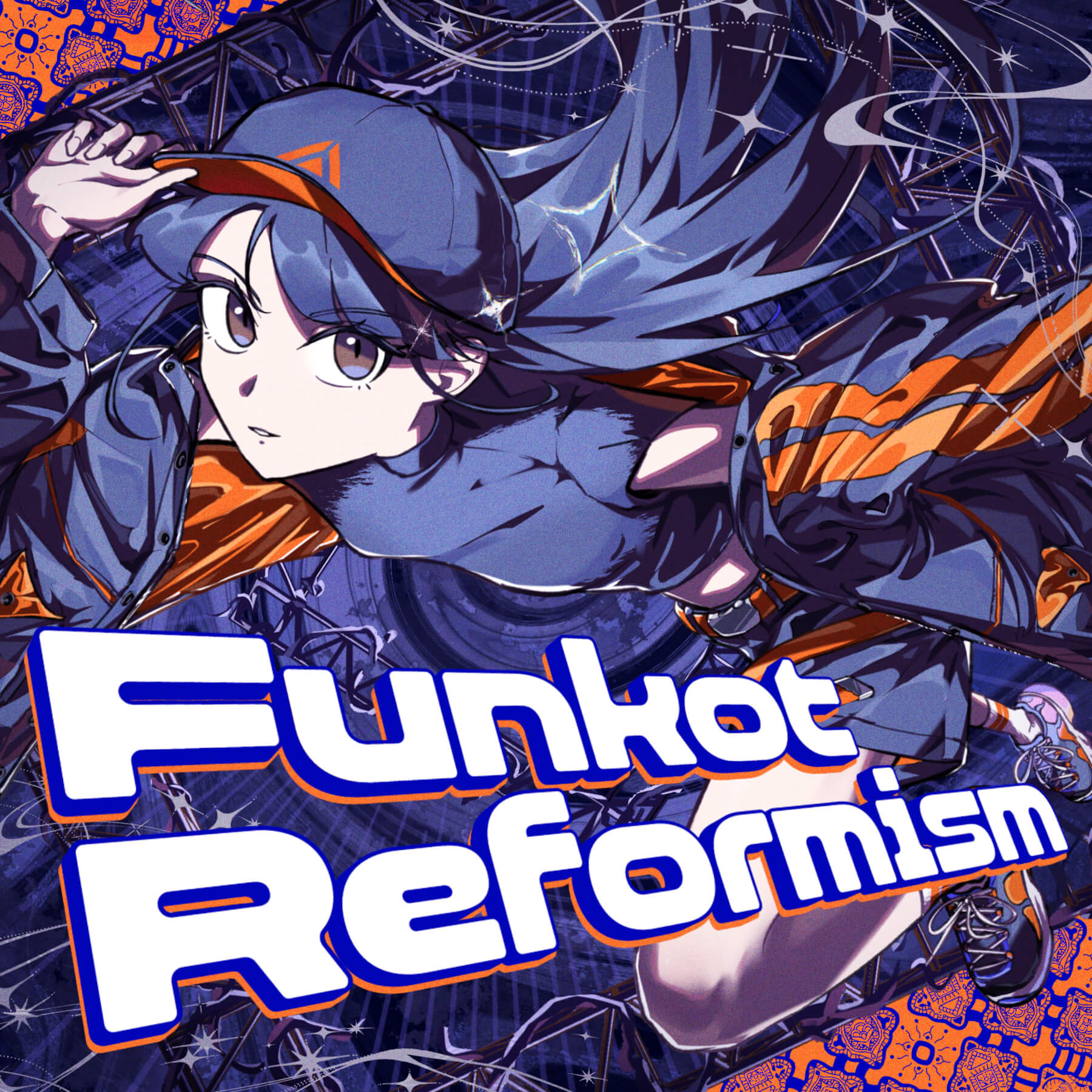 Album Art